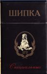 023_bulgartabak sochi
