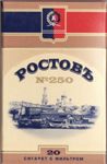 024_donskoyj tabak
