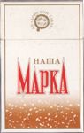 031_donskoyj tabak
