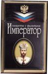 036_donskoyj tabak

