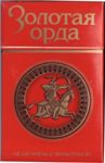 039_donskoyj tabak
