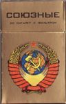 046_idigov produkt
