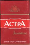 051_idigov produkt

