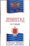 080_nevo tabak
