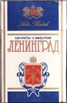 081_nevo tabak
