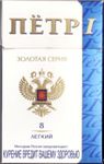 095_petro
