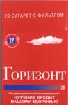 102_reemstma volga

