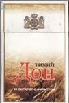 107_zolotoyj chervonec
