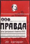 109_zolotoyj chervonec

