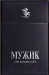 114_  licenziya_ imperial tobacco
