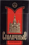 124_ tf_stolichnaya
